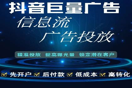 充值返点活动如何提升用户消费体验