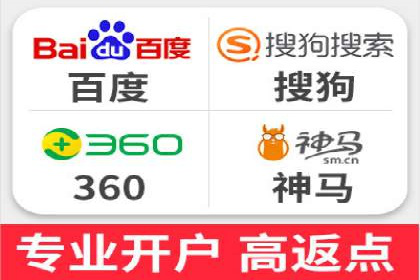 微博信息流广告投放技巧分享
